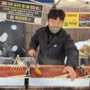 대경공업사 이미지