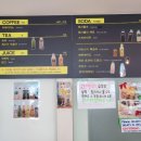 강남-272 | 강남역 고양이 카페 &lt;히히냥냥&gt; 강남역 놀거리 여기서 찾았어요!