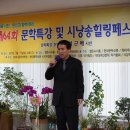 힐링시문학 이미지