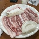 방목흑돼지 | (용인/기흥) 오겹살 맛집 제주방목흑돼지 내돈내산 후기