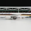 피닉스 싱가포르항공 A350-900 (9V-SMA) 이미지