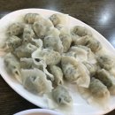 지토리칡냉면 이미지