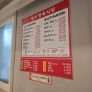 천우축산 이미지