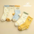 예쁜도로시