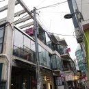 카페안에사주와타로 | 서면 사주 고민을 한방에 해결한 카페안에사주와타로