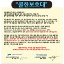 제이에스메디팜 이미지