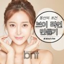 동안미인 - 영주시 | 동안미인