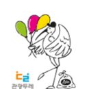 봉자매협동조합 이미지