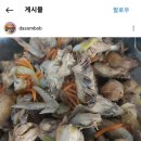 다솜한식뷔페 이미지