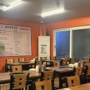 염전조개구이원주직영점 이미지