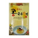 할매손푸드 이미지