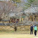 회연서원 관광안내소 이미지