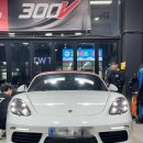 더웨이(TWT) | 포르쉐 718 박스터 GT4 컨버전 더웨이튜닝 작업 후기