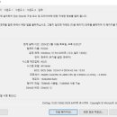 라이온PC방 이미지