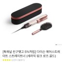 위시리스트 7월