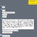 팩트체킹 공모전 수상 후기 (1) - 준비 과정