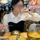 역삼-1228 이미지