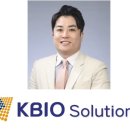 케이바이오 이미지