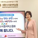 김명희 이미지