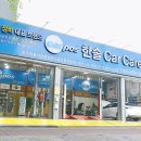 한국자동차 이미지
