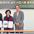 백운역 2번 출구 이미지