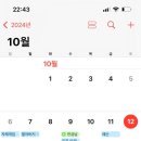 은주노래주점 이미지