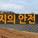시원건축사사무소 이미지
