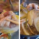 장수샤브쭈꾸미 이미지