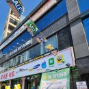 내몸을찾GYM