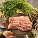 청정미나리영농조합 | 가창 네이처파크 맛집 참진가명가 삼겹살 주문시 미나리 공짜