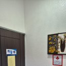 하늘 그리고 바다 이미지