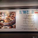 심곡 메가밸리 이미지