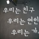 써니라이브 이미지