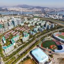 목동운동장(주경기장) 서울신문