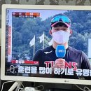 매머드익스프레스행당무학점