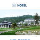 (주)지투어리스트 이미지