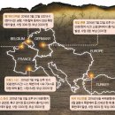 탁심케밥 이미지