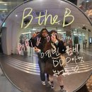 동대문에서의 하루(feat.단추비니)