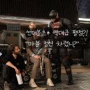 썬더볼츠 평점 관람평 후기 &#34;마블의 변신! 뉴어벤져스?&#34;