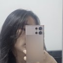 오테르헤어 답십리점