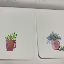 처음 만나는 수채화 이미지