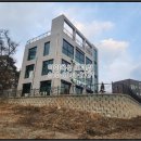 경기도 안성시 대덕면사무소 | [안성근린시설경매] 2024타경 56758ш 안성시 대덕면 내리 50-43 경매