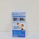 하이정 이미지