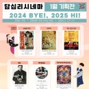 답십리1 이미지