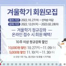 (주)롯데마트(전주점) 이미지
