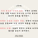 로즈앤그라운드연기학원 이미지