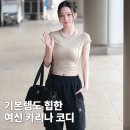 스포티브 | MLB 가방 여자 크롭티 카고바지 카리나 완벽한 코디