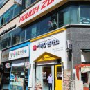 이백장돈가스광명점
