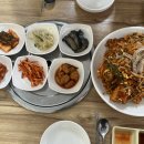 엄마손맛아구찜