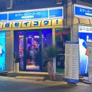 백간공원길 이미지